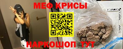 дмт Мариинск