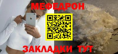 не бодяженный Малгобек