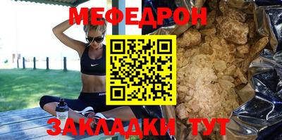 не бодяженный Малгобек