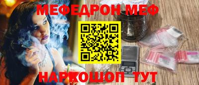 мдпв Малоярославец