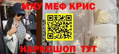 мдпв Малоярославец