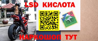 дмт Мариинск