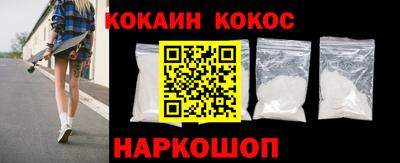 не бодяженный Малгобек