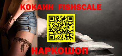 дмт Мариинск