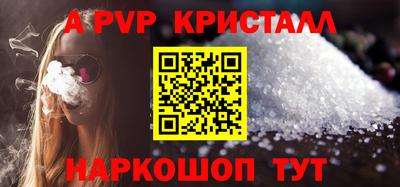 мдпв Малоярославец