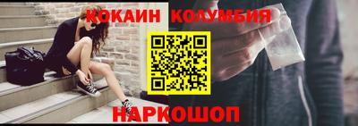 не бодяженный Малгобек