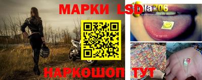 дмт Мариинск