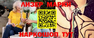 не бодяженный Малгобек