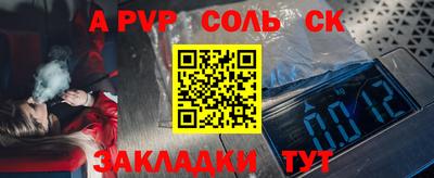 не бодяженный Малгобек