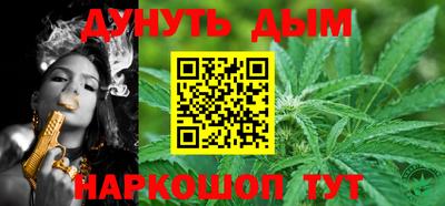 не бодяженный Малгобек