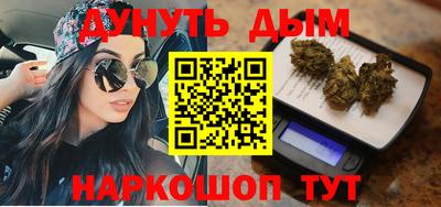 не бодяженный Малгобек