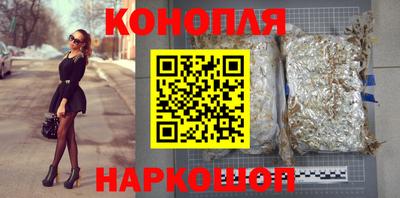 дмт Мариинск