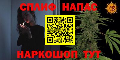 дмт Мариинск