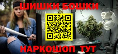 не бодяженный Малгобек