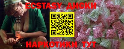 мдпв Малоярославец