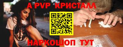 мдпв Малоярославец