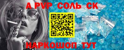 мдпв Малоярославец