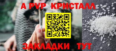 не бодяженный Малгобек
