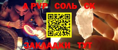 мдпв Малоярославец