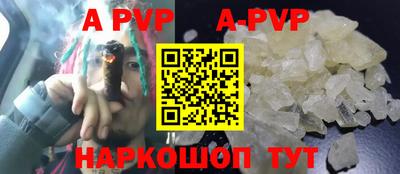 не бодяженный Малгобек