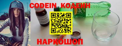 не бодяженный Малгобек