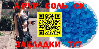не бодяженный Малгобек