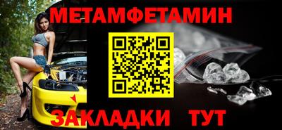 мдпв Малоярославец