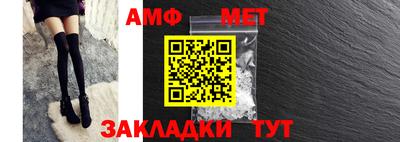 мдпв Малоярославец