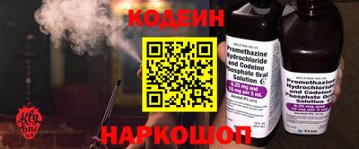 дмт Мариинск