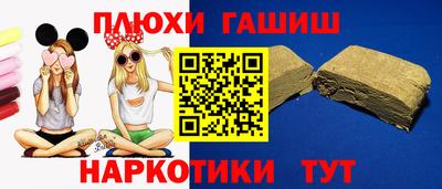 не бодяженный Малгобек