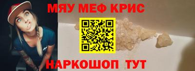мдпв Малоярославец