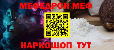 не бодяженный Малгобек