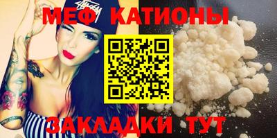 дмт Мариинск