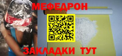 не бодяженный Малгобек