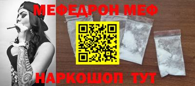 мдпв Малоярославец